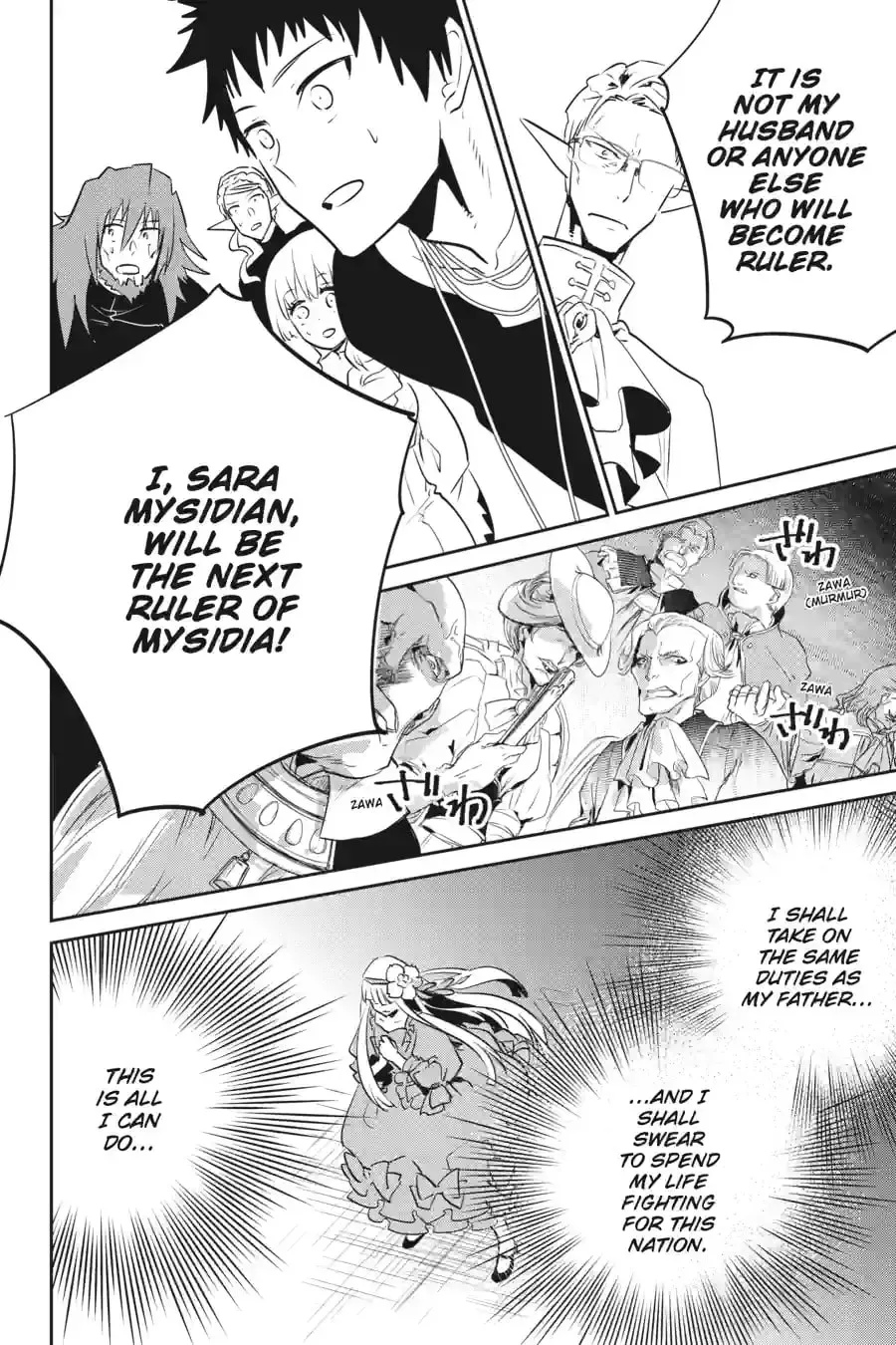 Read Final Fantasy Lost Stranger chapter 5.6 image 9 on Lezhin