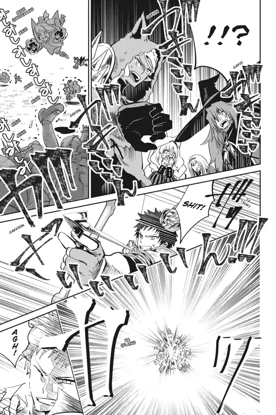 Read Final Fantasy Lost Stranger chapter 5.9 image 0 on Lezhin