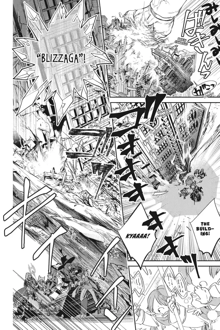 Read Final Fantasy Lost Stranger chapter 5.9 image 5 on Lezhin