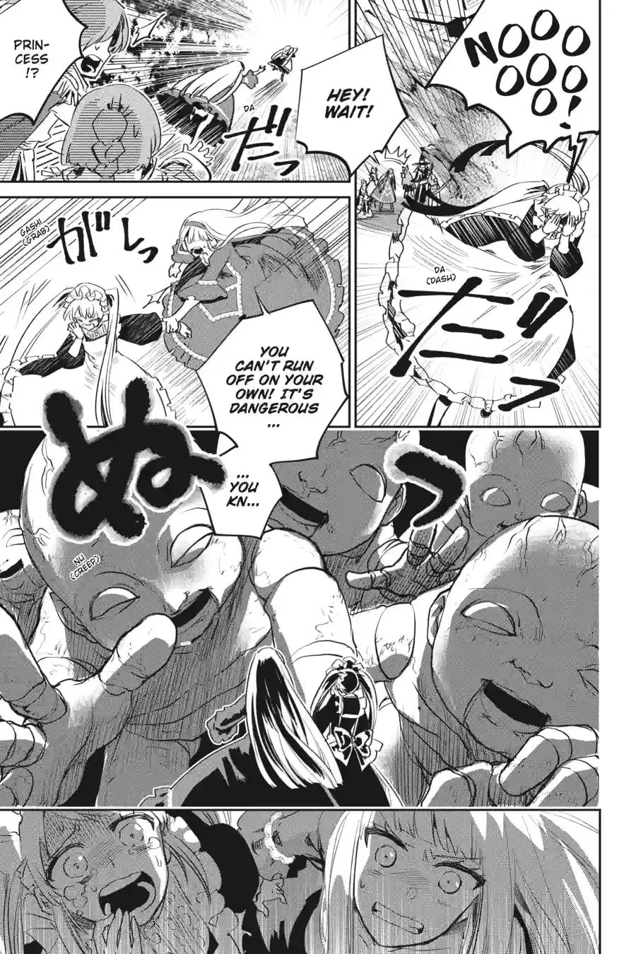 Read Final Fantasy Lost Stranger chapter 5.9 image 8 on Lezhin