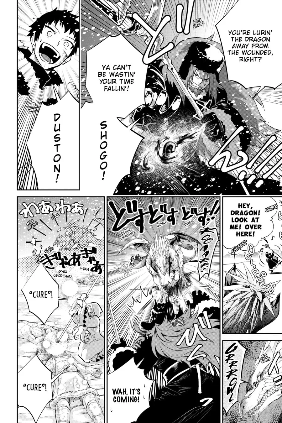 Read Final Fantasy Lost Stranger chapter 5 image 18 on Lezhin