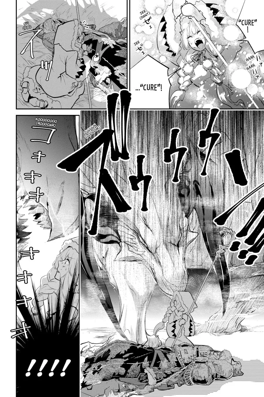 Read Final Fantasy Lost Stranger chapter 5 image 22 on Lezhin