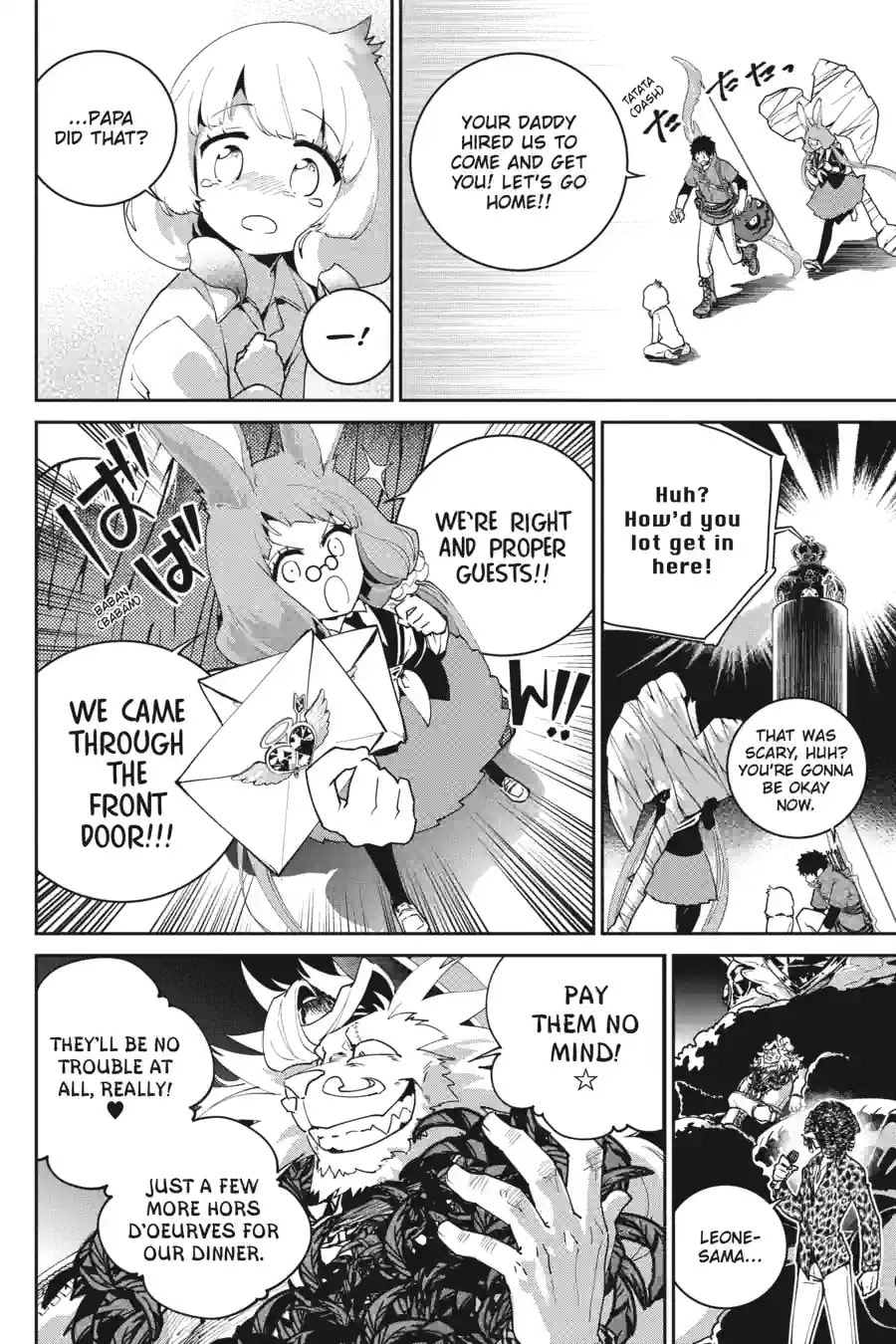 Read Final Fantasy Lost Stranger chapter 50.2 image 7 on Lezhin