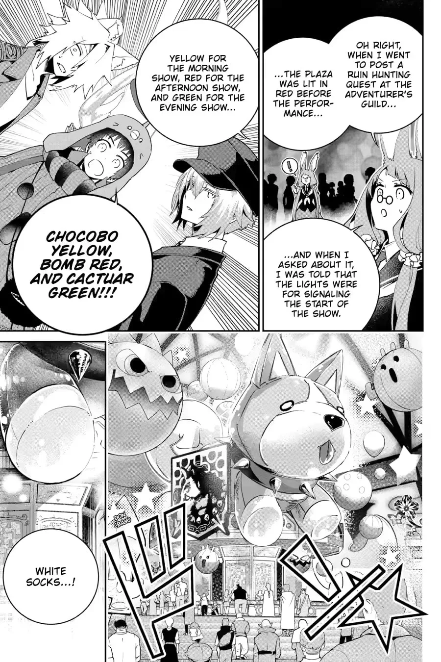 Read Final Fantasy Lost Stranger chapter 50 image 12 on Lezhin