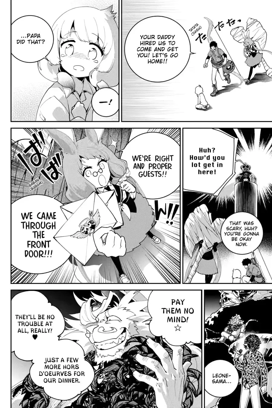 Read Final Fantasy Lost Stranger chapter 50 image 19 on Lezhin