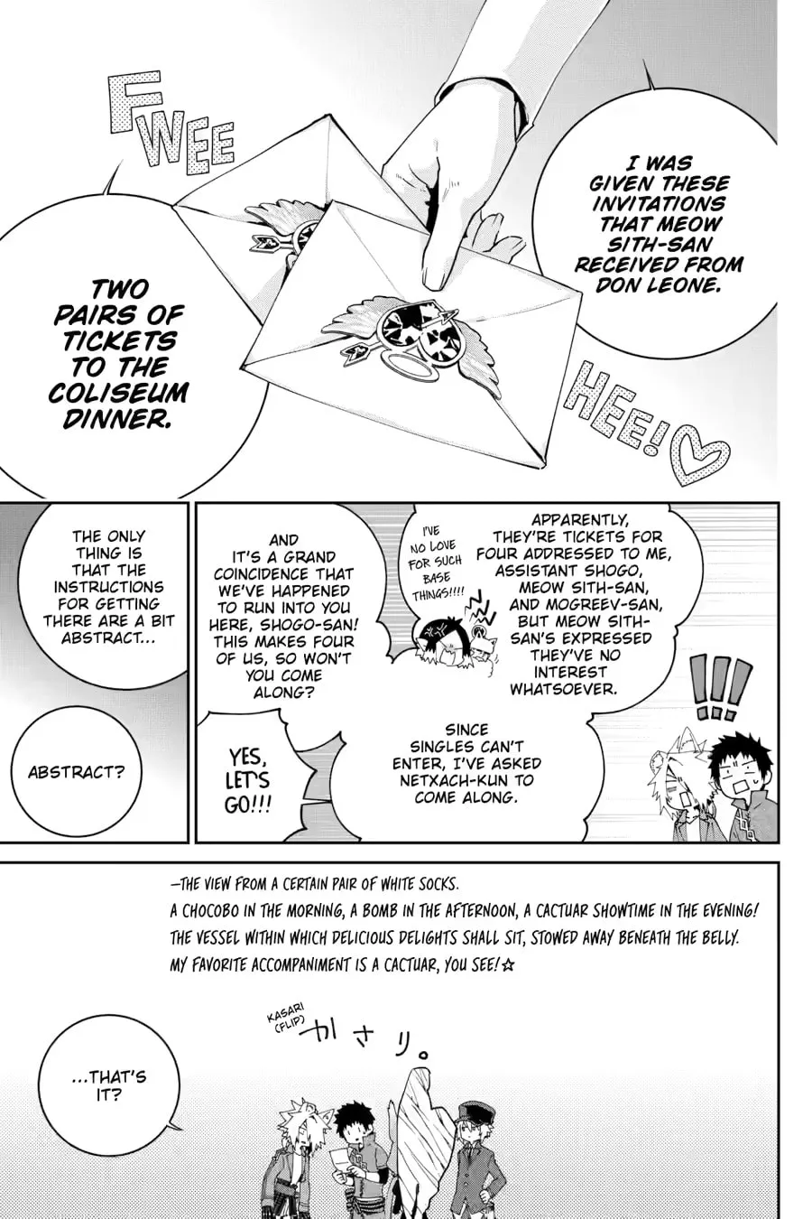 Read Final Fantasy Lost Stranger chapter 50 image 6 on Lezhin