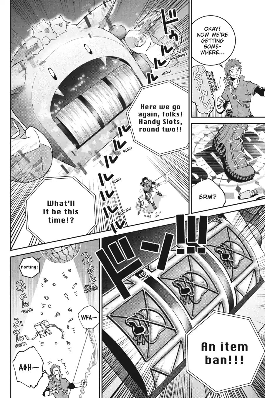 Read Final Fantasy Lost Stranger chapter 51.1 image 10 on Lezhin
