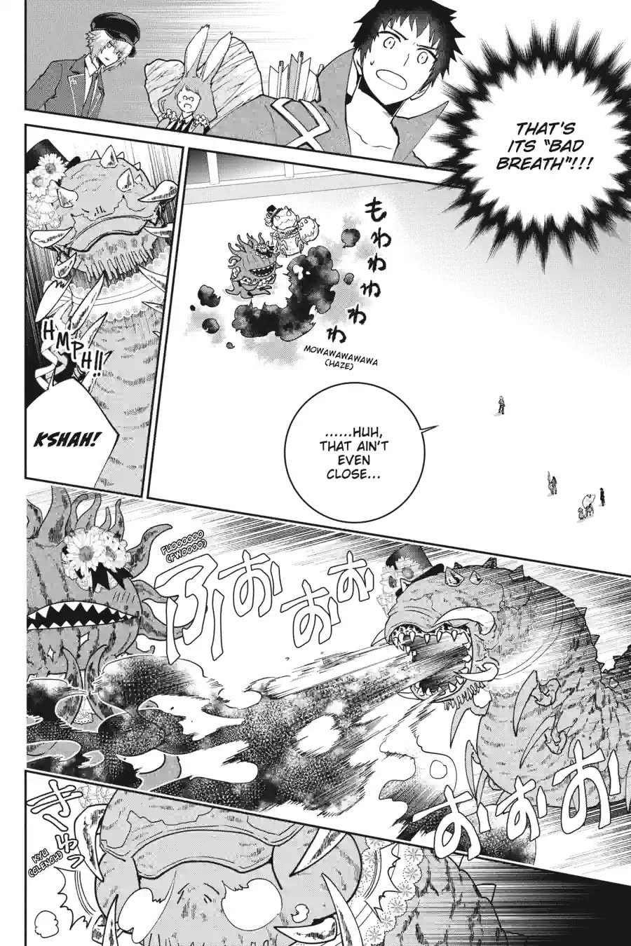 Read Final Fantasy Lost Stranger chapter 51.1 image 2 on Lezhin
