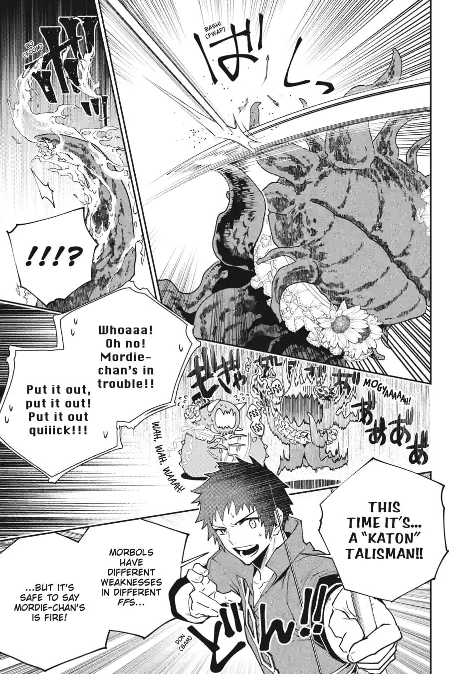 Read Final Fantasy Lost Stranger chapter 51.1 image 9 on Lezhin