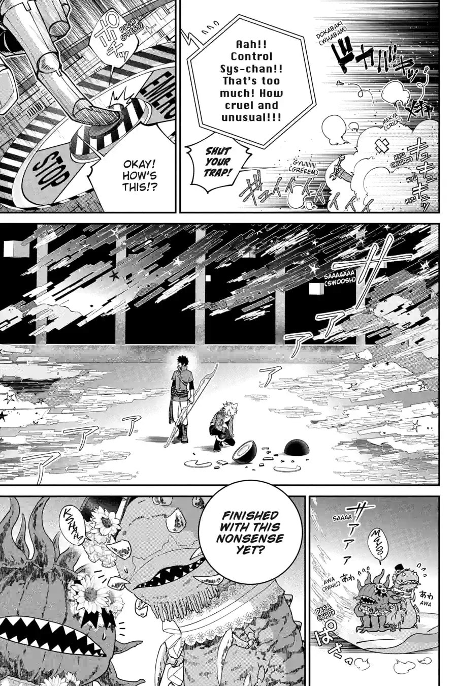 Read Final Fantasy Lost Stranger chapter 51.2 image 6 on Lezhin