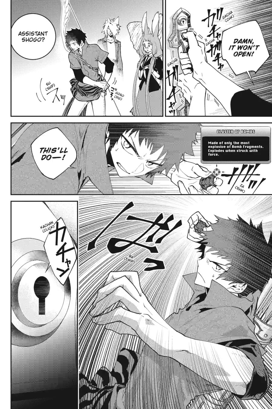 Read Final Fantasy Lost Stranger chapter 51.3 image 10 on Lezhin