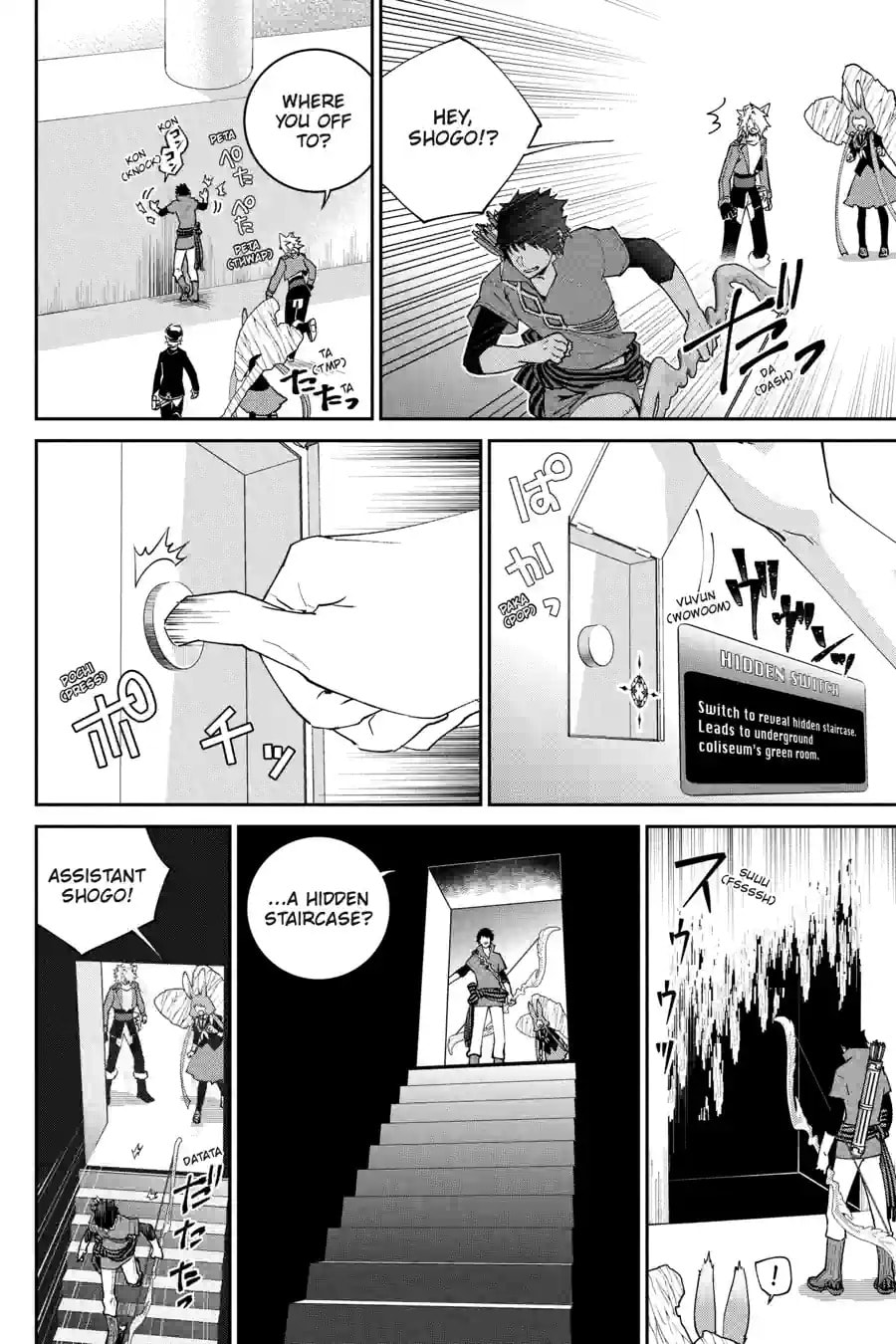 Read Final Fantasy Lost Stranger chapter 51.3 image 8 on Lezhin