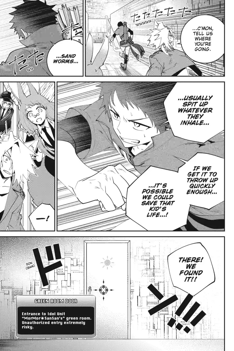 Read Final Fantasy Lost Stranger chapter 51.3 image 9 on Lezhin