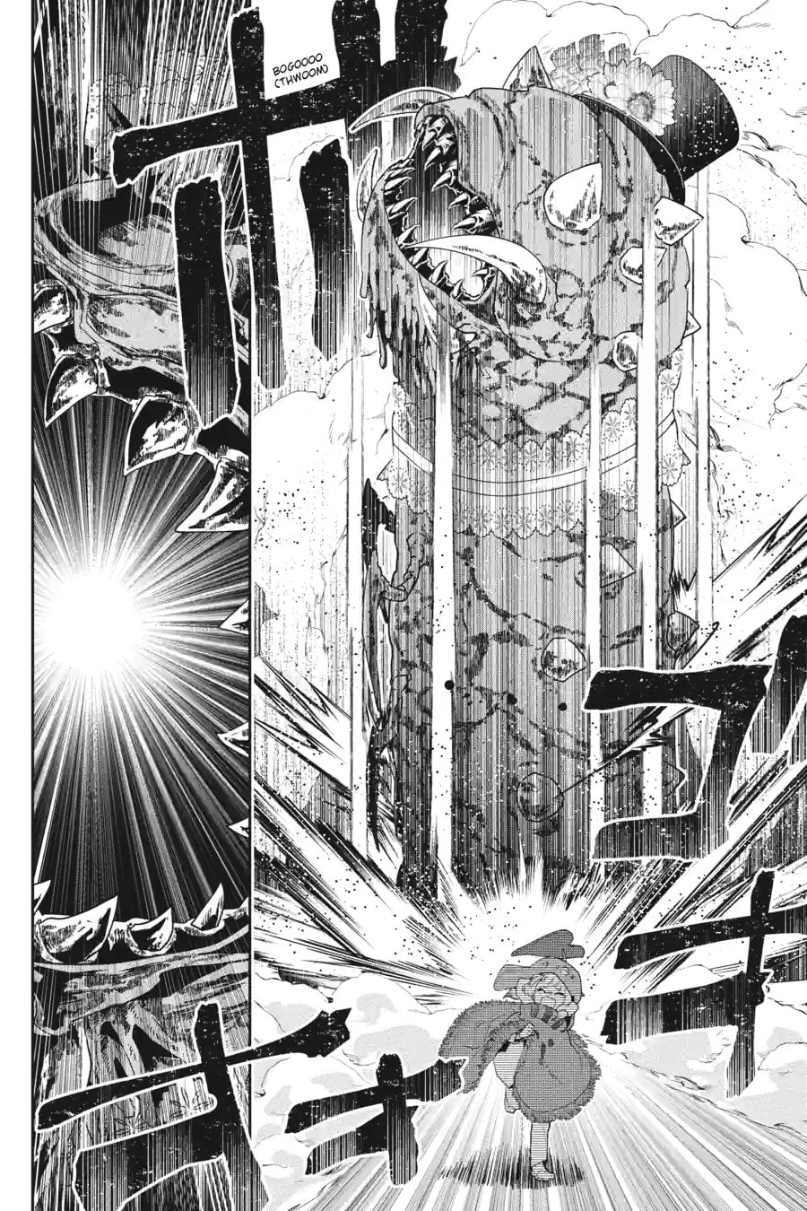 Read Final Fantasy Lost Stranger chapter 51.4 image 2 on Lezhin