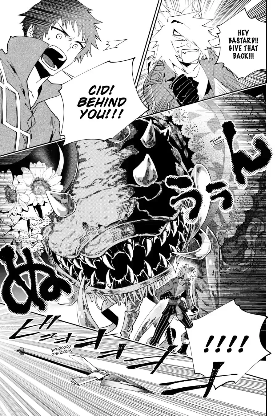 Read Final Fantasy Lost Stranger chapter 51 image 12 on Lezhin