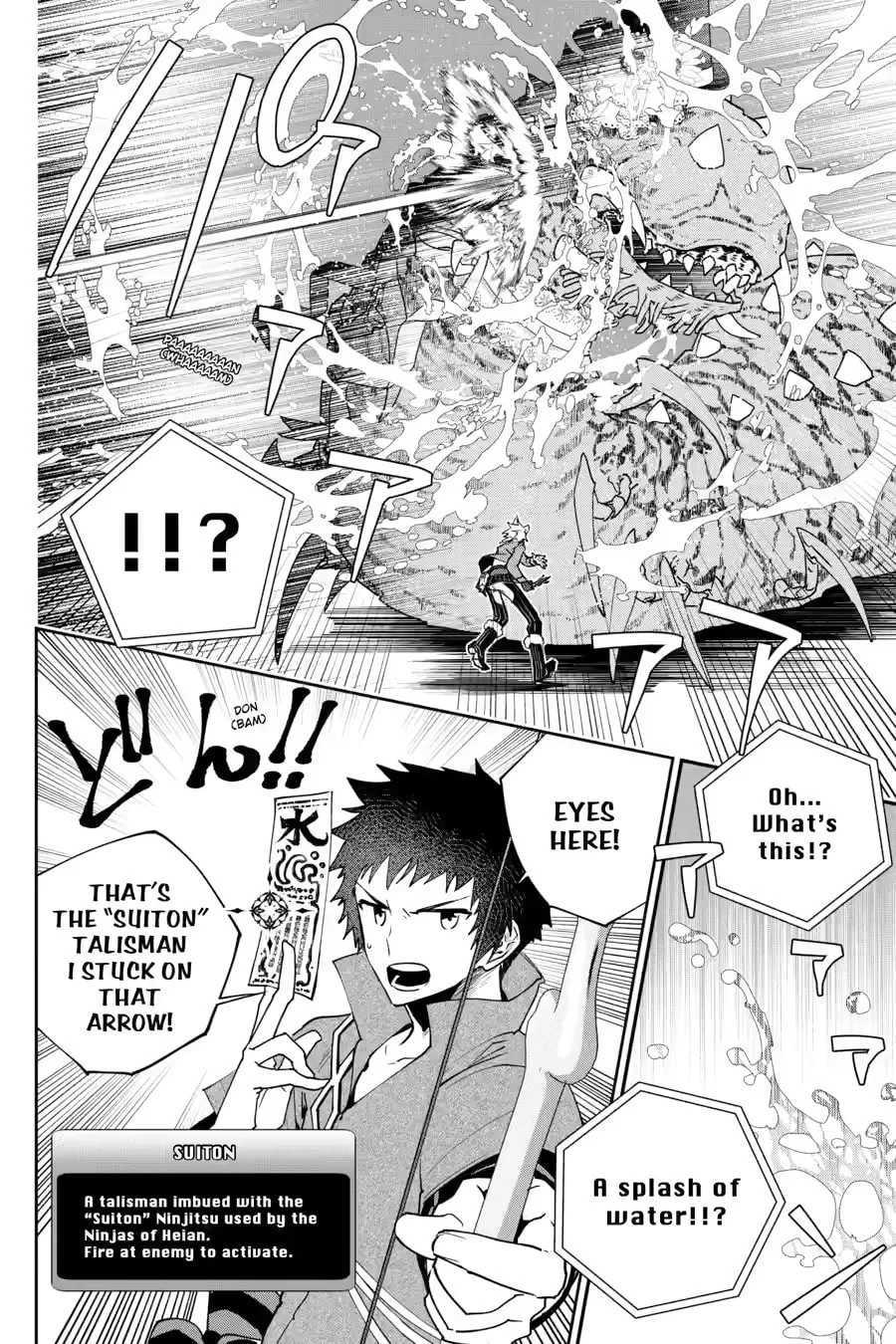 Read Final Fantasy Lost Stranger chapter 51 image 13 on Lezhin