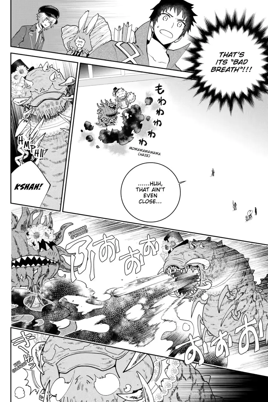 Read Final Fantasy Lost Stranger chapter 51 image 15 on Lezhin