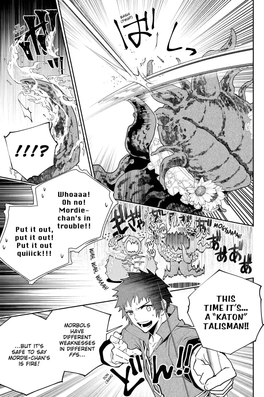 Read Final Fantasy Lost Stranger chapter 51 image 22 on Lezhin