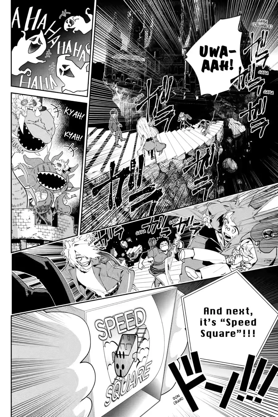 Read Final Fantasy Lost Stranger chapter 51 image 27 on Lezhin