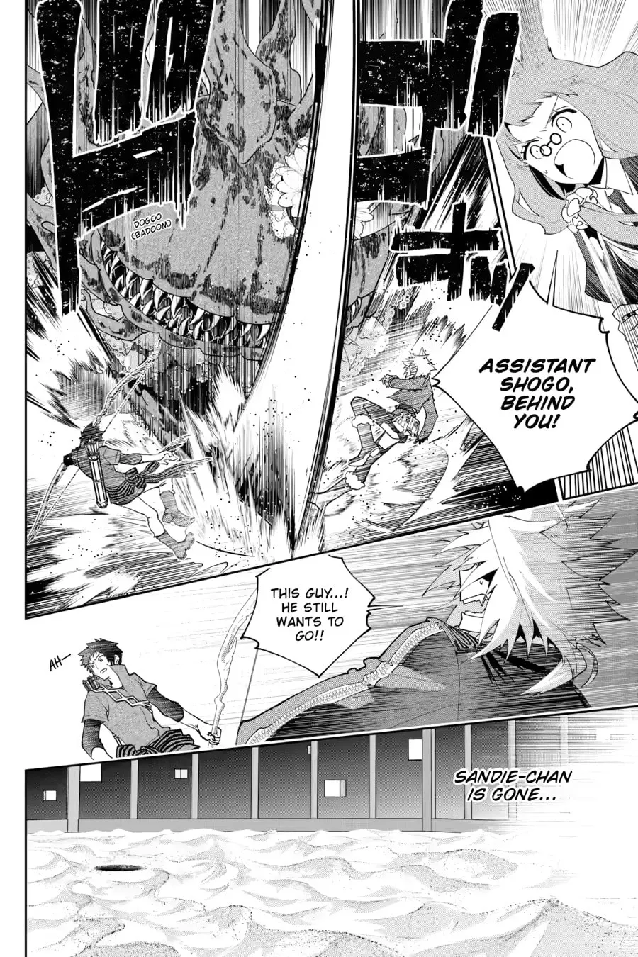Read Final Fantasy Lost Stranger chapter 51 image 37 on Lezhin