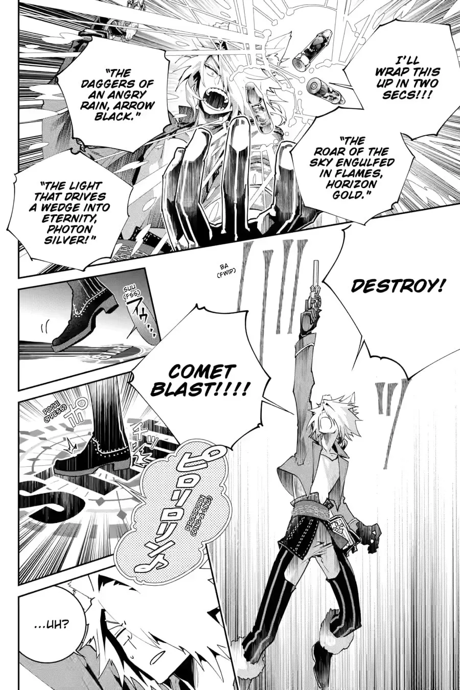 Read Final Fantasy Lost Stranger chapter 51 image 9 on Lezhin