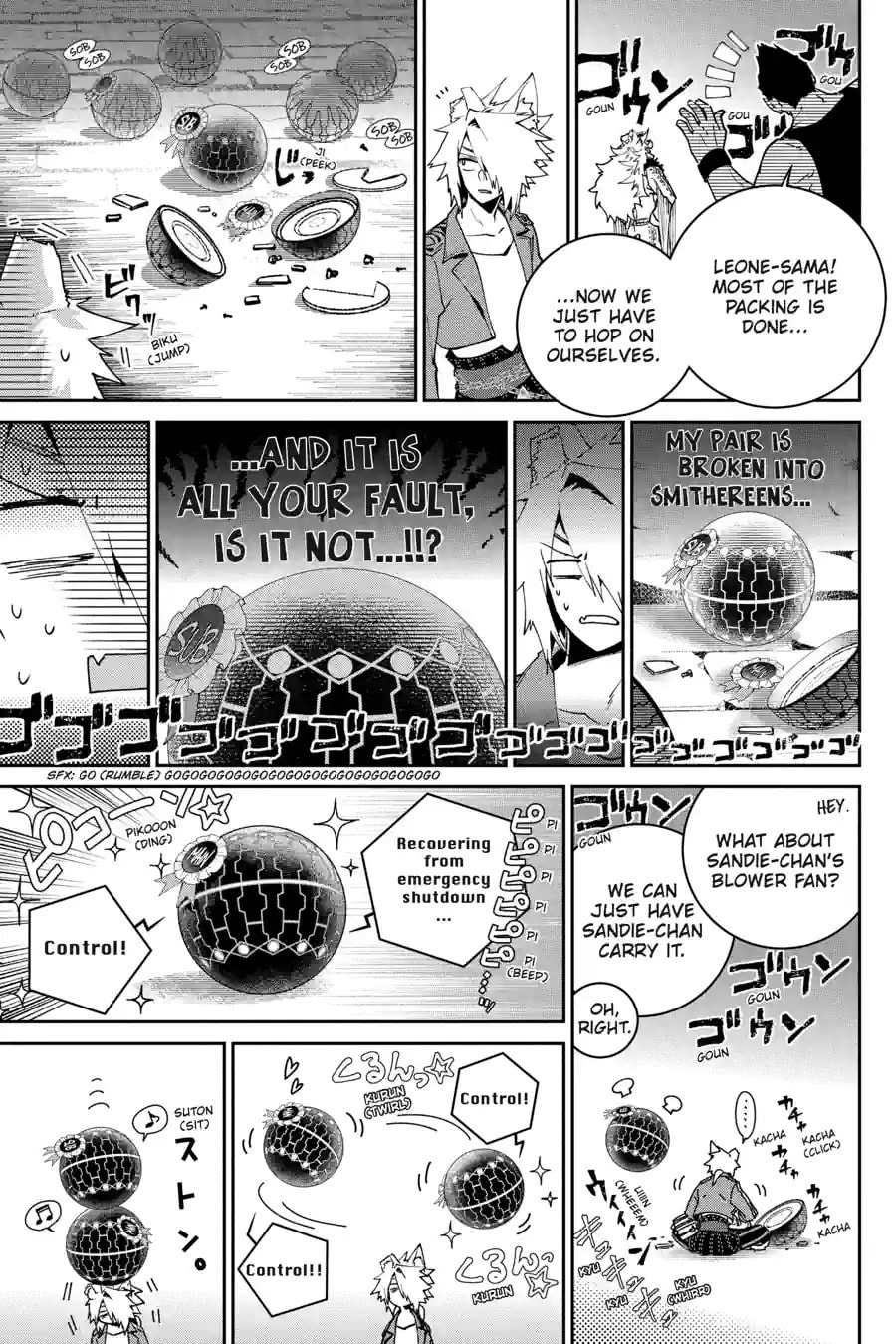 Read Final Fantasy Lost Stranger chapter 52.1 image 7 on Lezhin