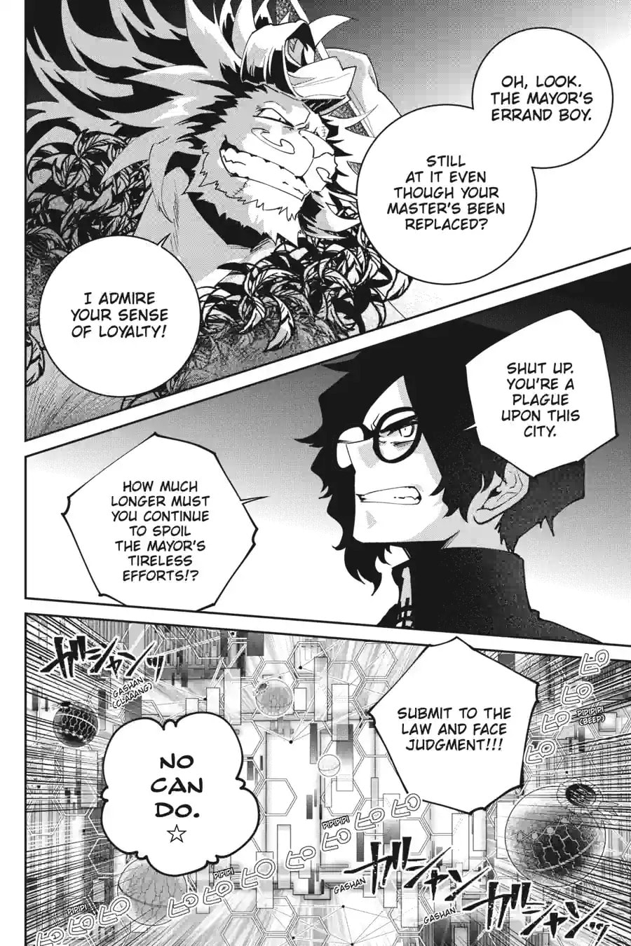 Read Final Fantasy Lost Stranger chapter 52.2 image 5 on Lezhin