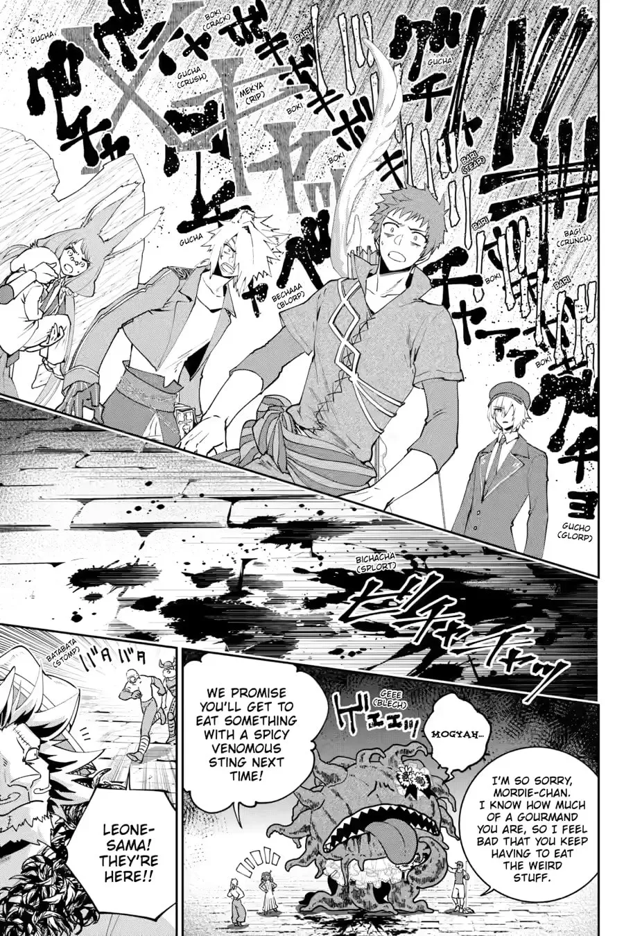 Read Final Fantasy Lost Stranger chapter 52 image 22 on Lezhin