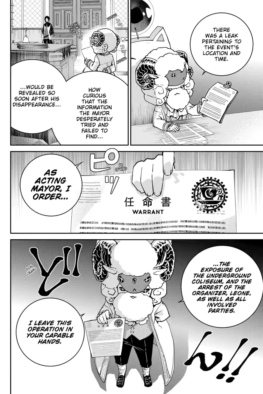 Read Final Fantasy Lost Stranger chapter 52 image 3 on Lezhin
