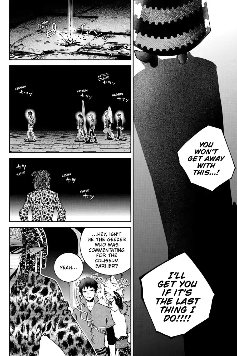 Read Final Fantasy Lost Stranger chapter 52 image 7 on Lezhin