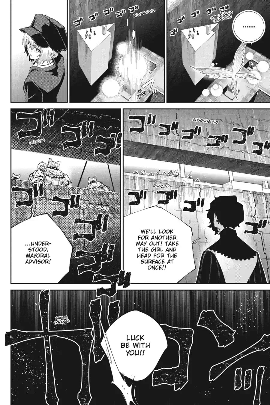 Read Final Fantasy Lost Stranger chapter 53.1 image 1 on Lezhin