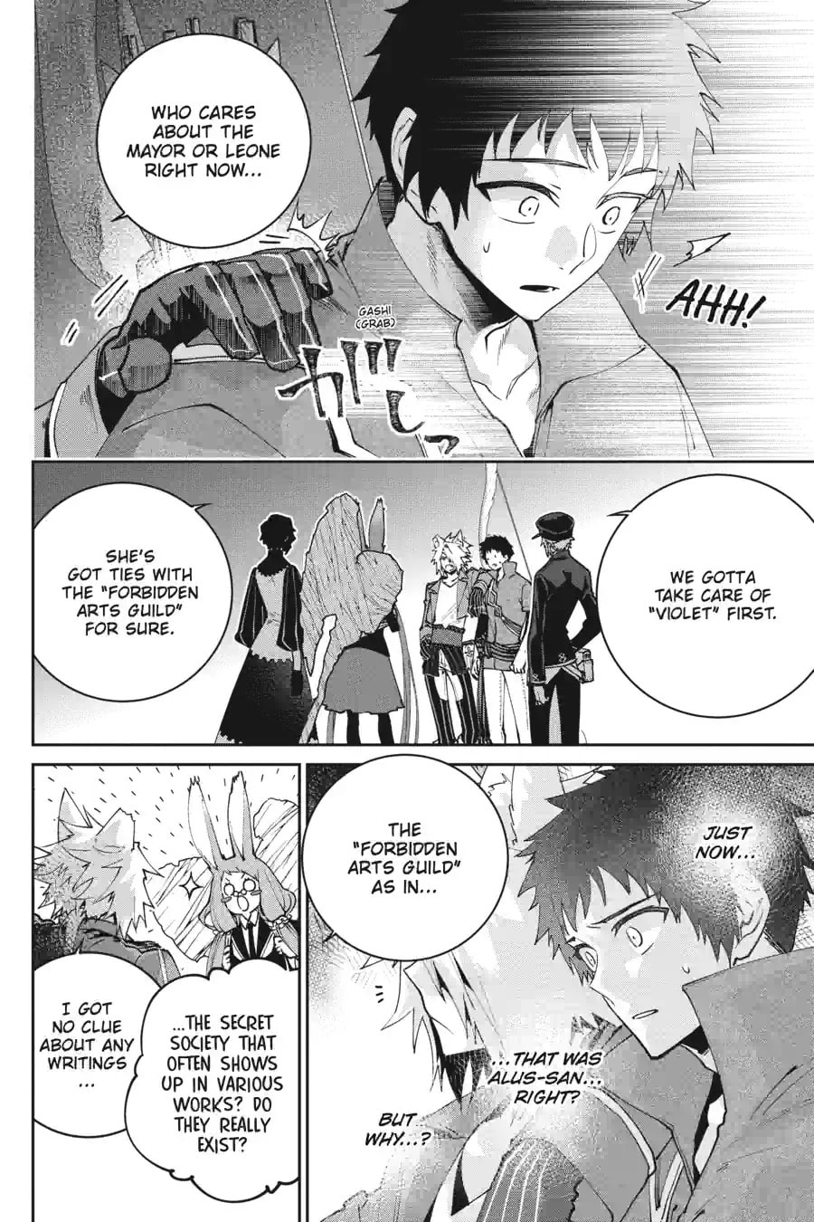Read Final Fantasy Lost Stranger chapter 53.3 image 2 on Lezhin