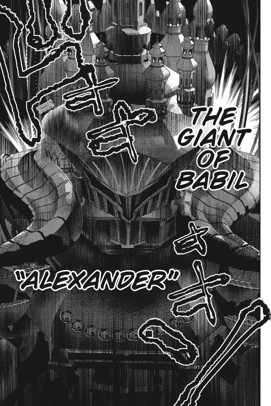 Read Final Fantasy Lost Stranger chapter 53.3 image 9 on Lezhin