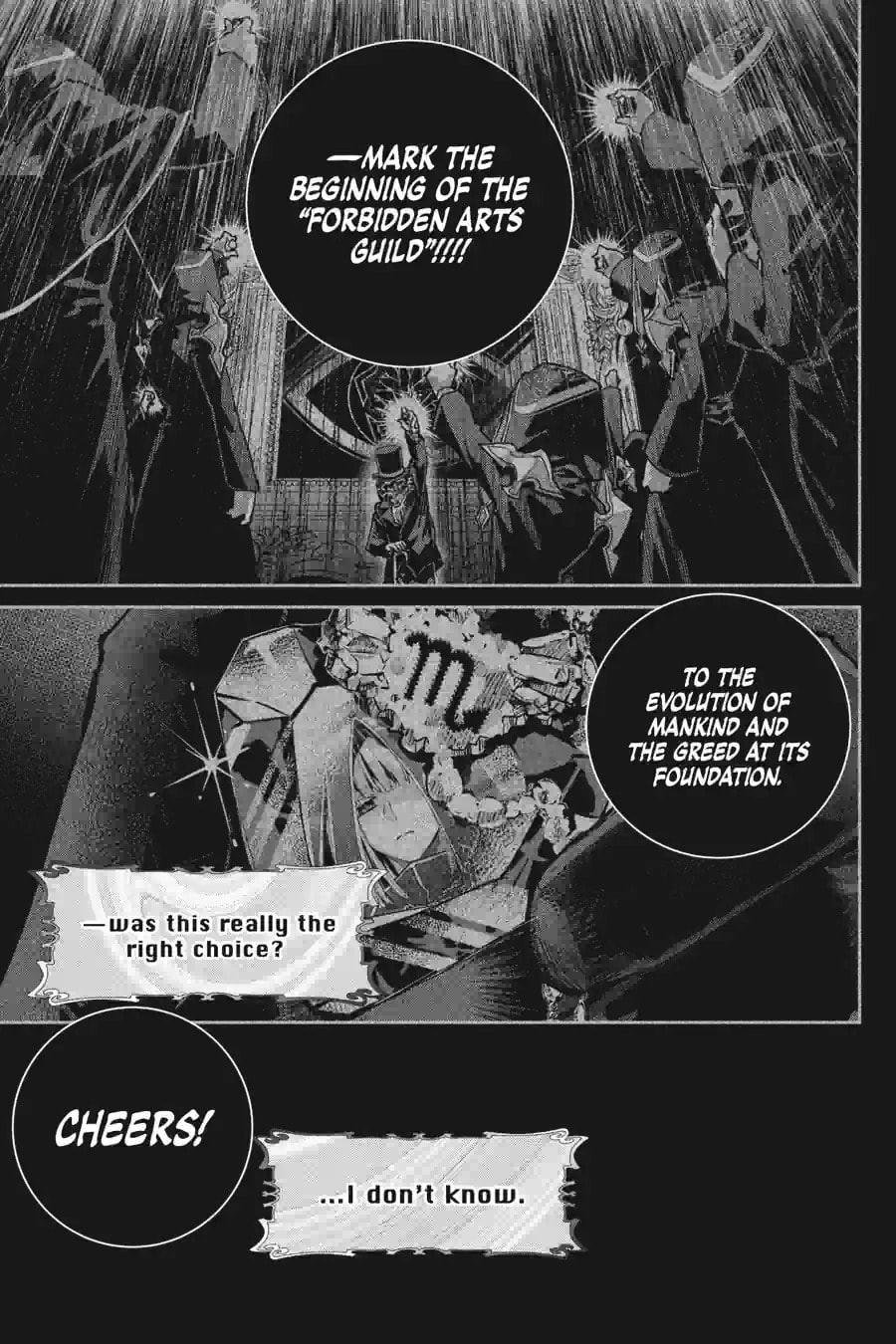 Read Final Fantasy Lost Stranger chapter 53.4 image 1 on Lezhin