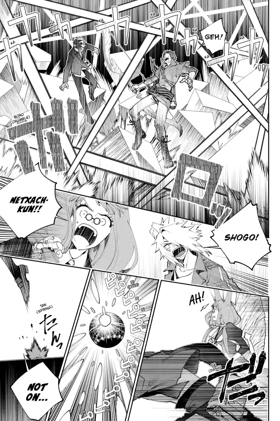 Read Final Fantasy Lost Stranger chapter 53 image 10 on Lezhin