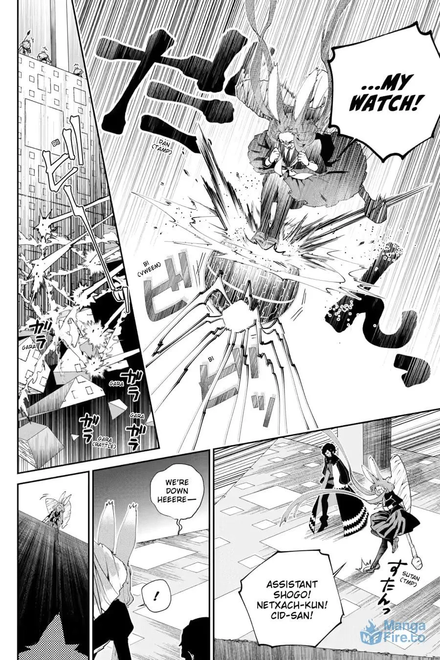 Read Final Fantasy Lost Stranger chapter 53 image 11 on Lezhin