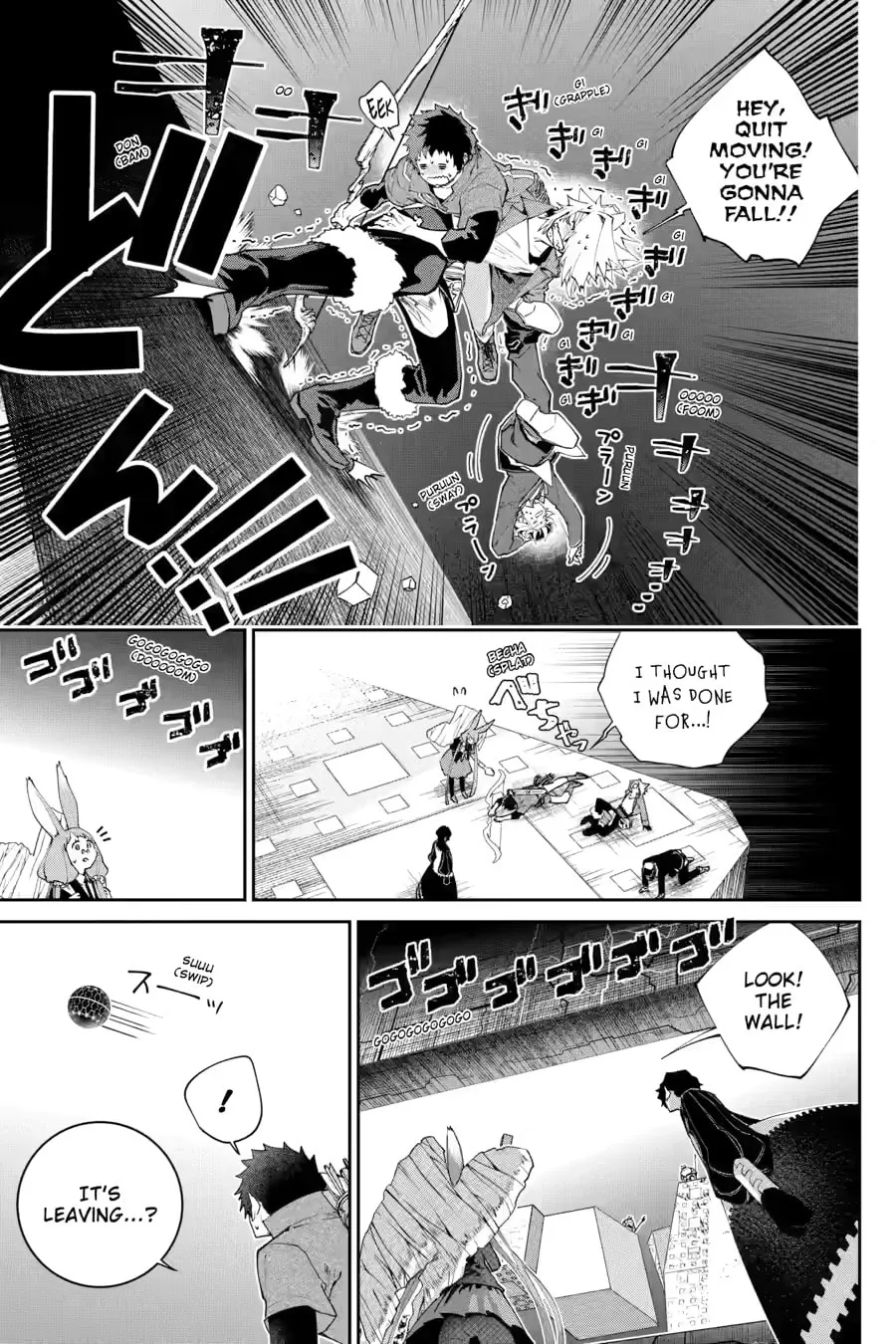 Read Final Fantasy Lost Stranger chapter 53 image 12 on Lezhin