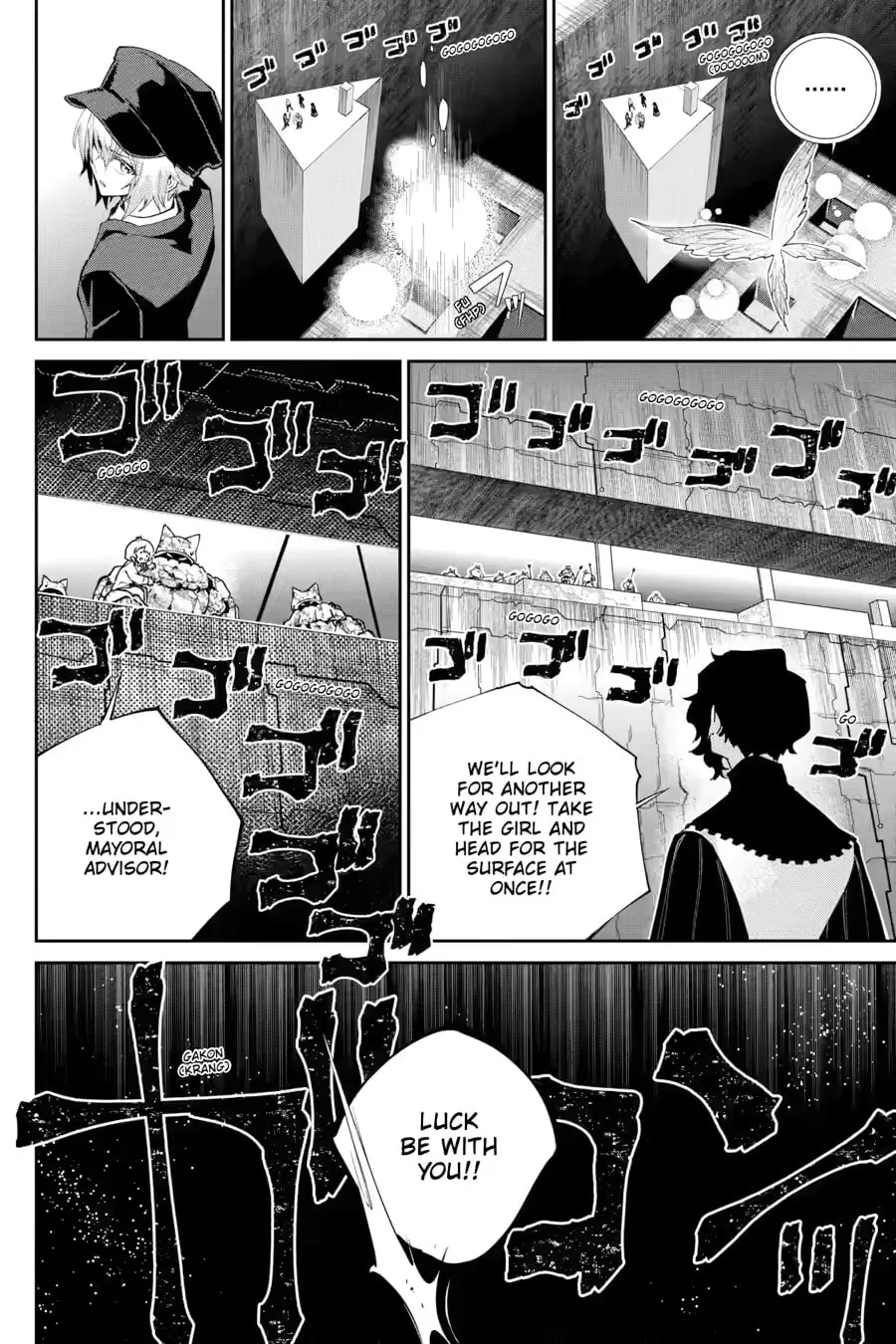 Read Final Fantasy Lost Stranger chapter 53 image 13 on Lezhin
