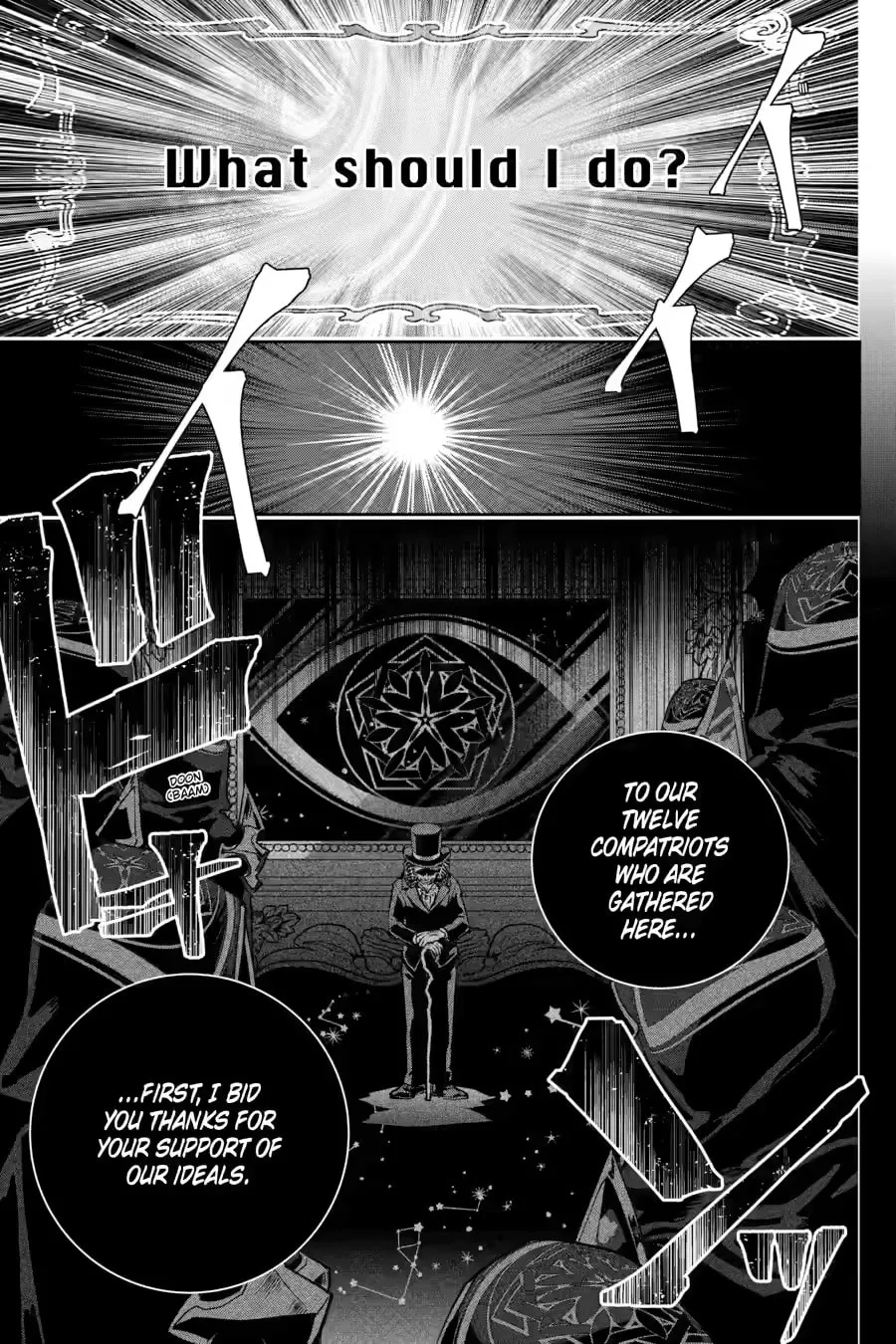 Read Final Fantasy Lost Stranger chapter 53 image 34 on Lezhin