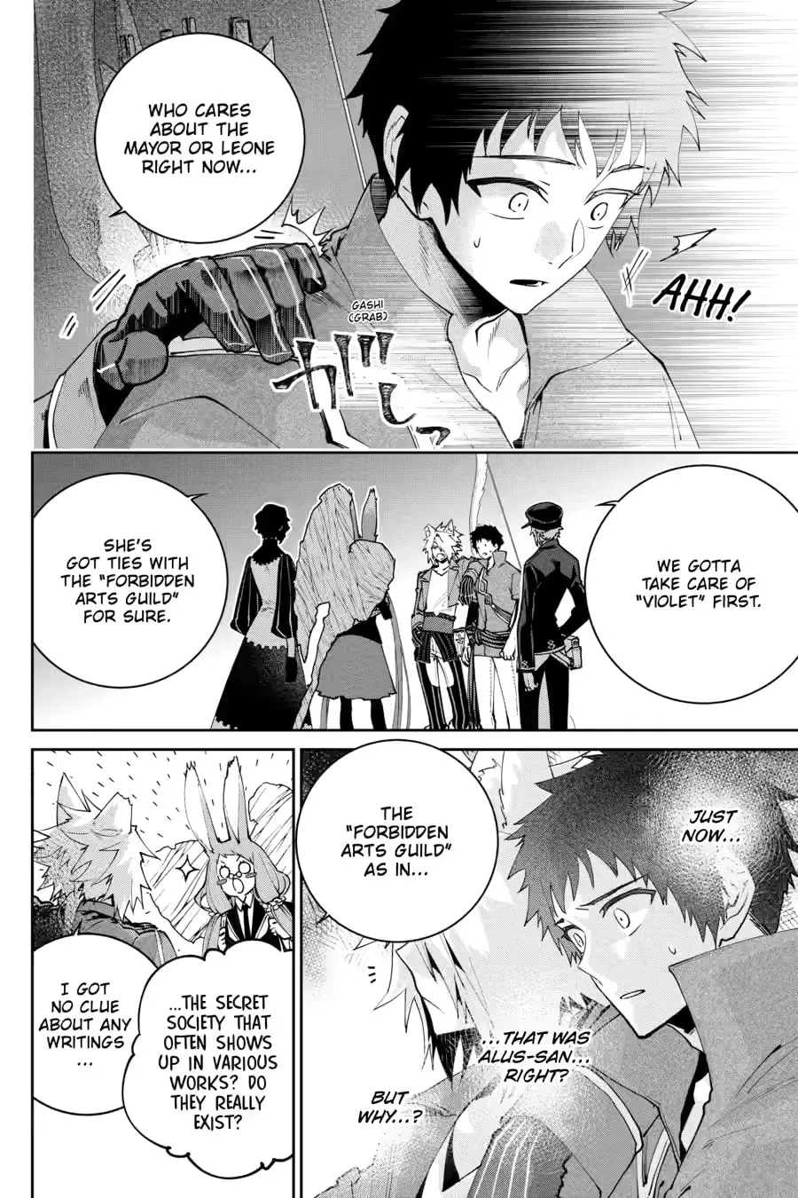 Read Final Fantasy Lost Stranger chapter 53 image 37 on Lezhin