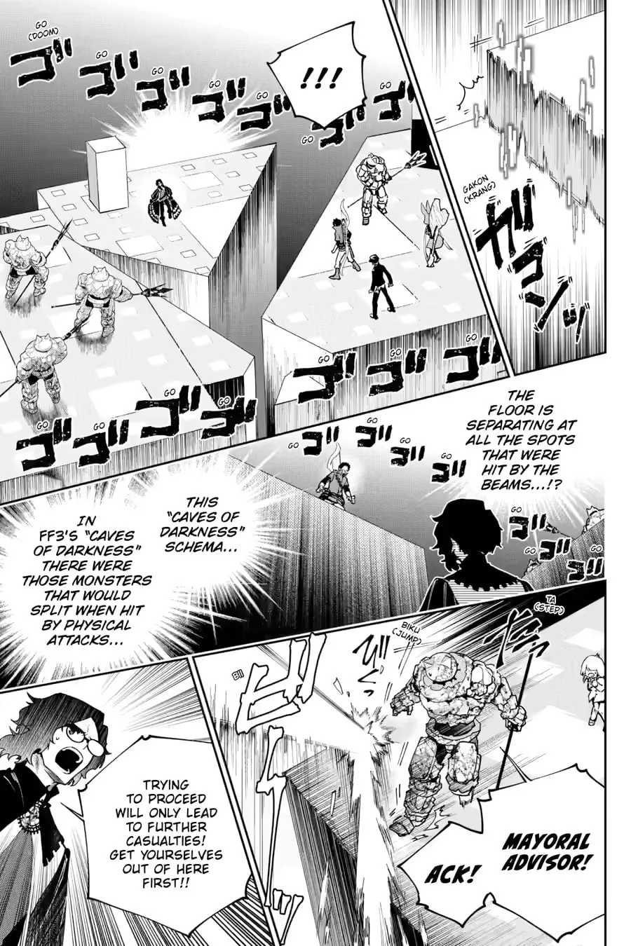 Read Final Fantasy Lost Stranger chapter 53 image 6 on Lezhin