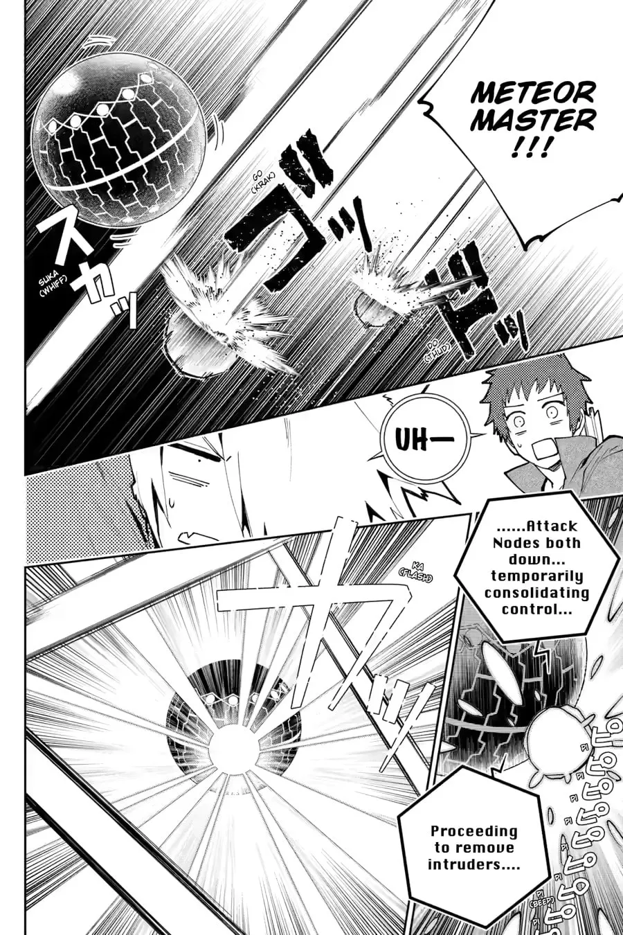 Read Final Fantasy Lost Stranger chapter 53 image 9 on Lezhin