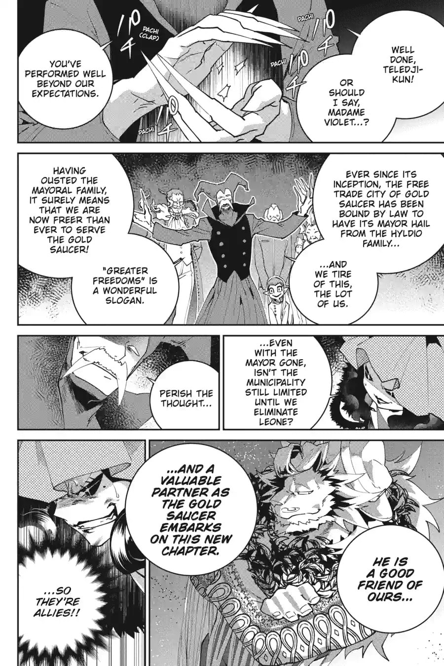 Read Final Fantasy Lost Stranger chapter 54.1 image 6 on Lezhin