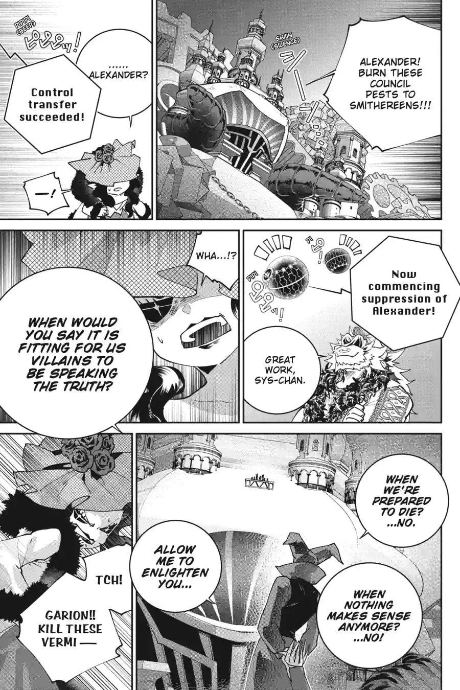 Read Final Fantasy Lost Stranger chapter 54.1 image 7 on Lezhin