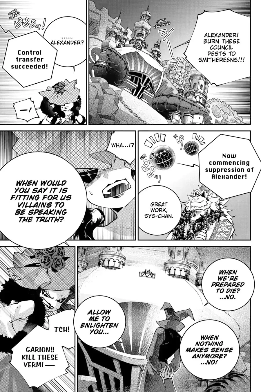 Read Final Fantasy Lost Stranger chapter 54 image 18 on Lezhin