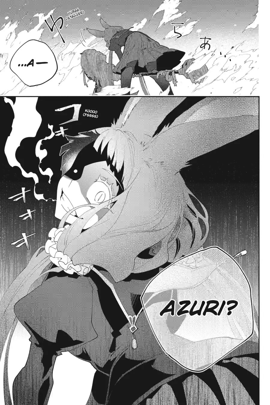 Read Final Fantasy Lost Stranger chapter 55.2 image 13 on Lezhin