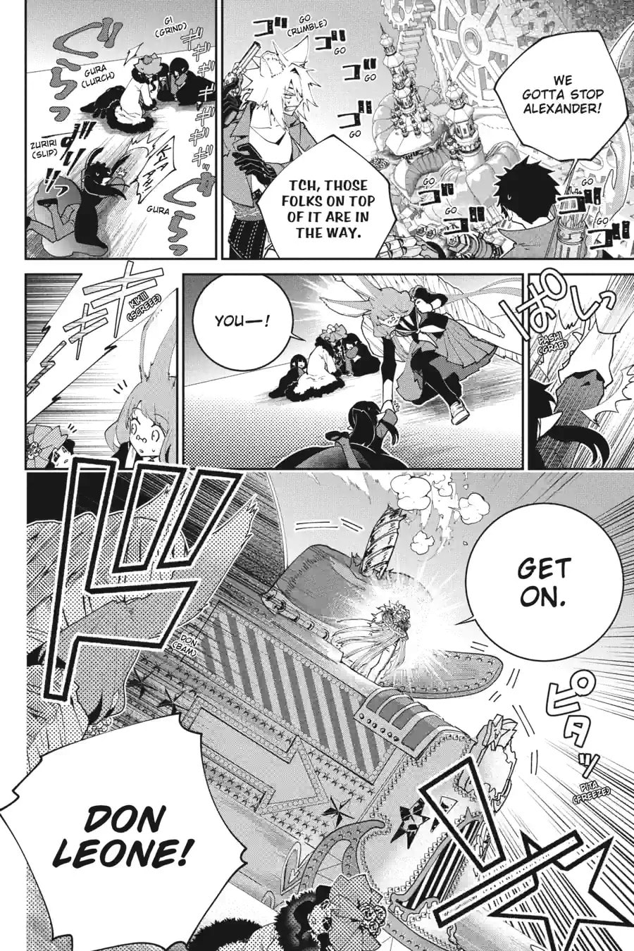 Read Final Fantasy Lost Stranger chapter 55.2 image 6 on Lezhin