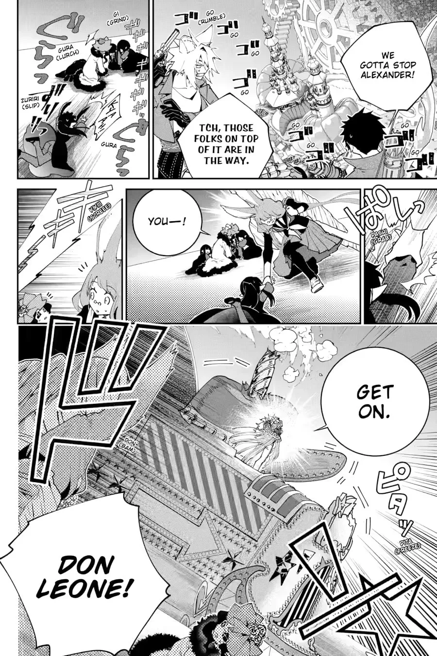 Read Final Fantasy Lost Stranger chapter 55 image 18 on Lezhin
