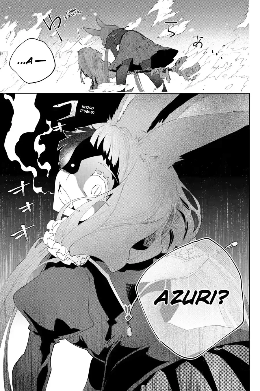 Read Final Fantasy Lost Stranger chapter 55 image 25 on Lezhin
