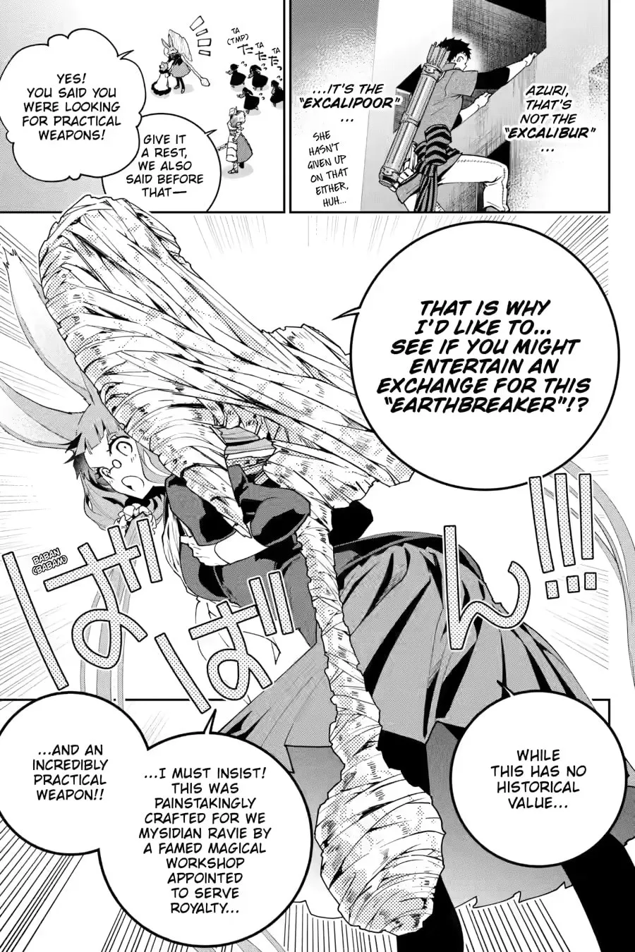 Read Final Fantasy Lost Stranger chapter 55 image 6 on Lezhin